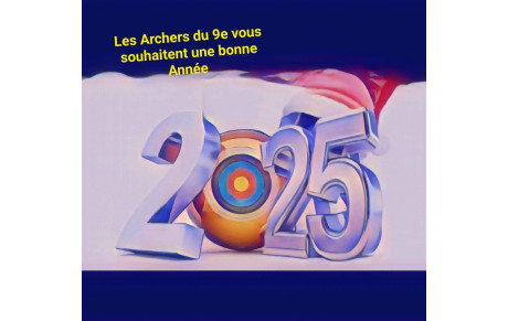 Meilleurs vœux pour cette nouvelle année 